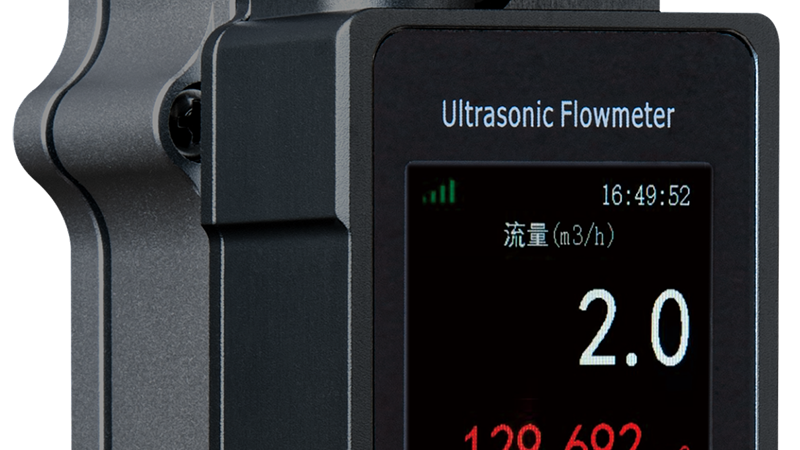 How to Choose an Ultrasonic Flow Meter: 7 Factors That Actually Matter